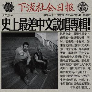 欧美人禽Z0Z0强交3D
