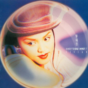 欧美人禽Z0Z0强交3D
