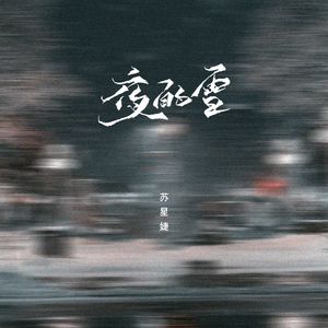 欧美人禽Z0Z0强交3D
