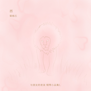 欧美人禽Z0Z0强交3D
